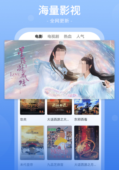 追韩剧app下载 能够追韩剧软件排行截图