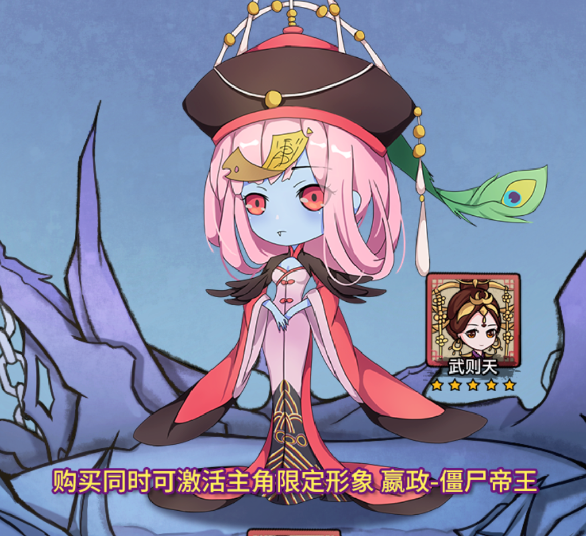 有没有武侠游戏受欢迎的游戏手机版分享2023 高人气的武侠游戏有哪几款截图