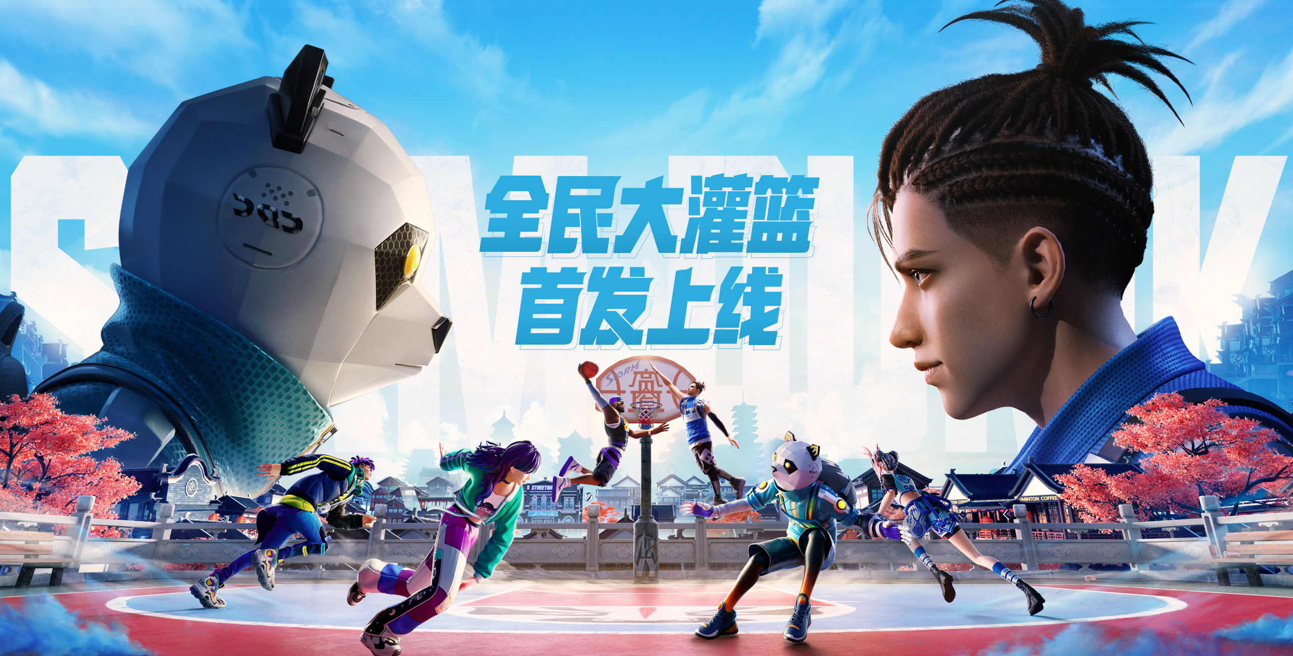三人做的游戏有哪几款分享2023 三人一起玩的游戏推荐截图