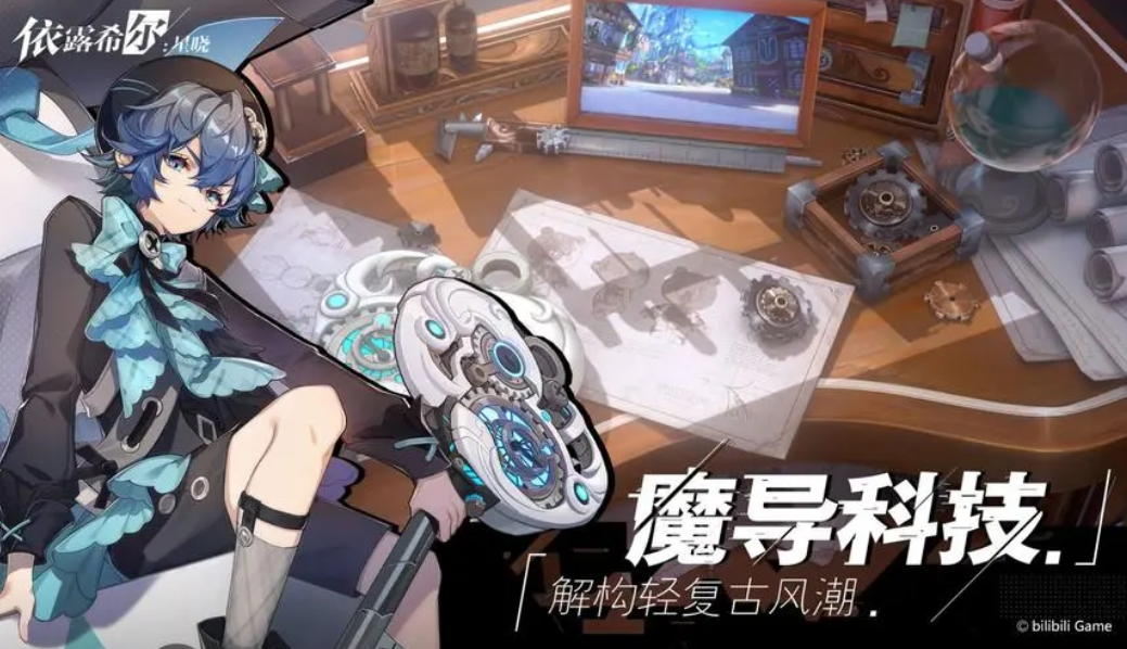 榜单合集4的九游before_2分享 2023好玩的小游戏推荐截图