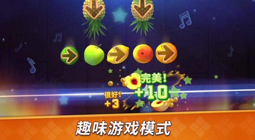 火爆的的儿童游戏有哪几款 2023适合儿童玩的游戏榜单截图