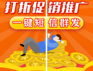 即时通讯软件有哪几款 即时通讯app榜单截图