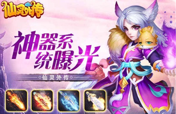 受欢迎的不氪金的回合制游戏分享 不用钱的回合制游戏合辑2023截图