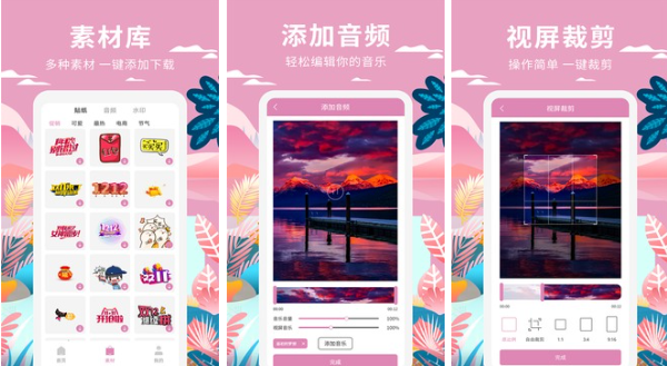 3d动画特效制作软件有哪几款 实用的特效软件分享截图