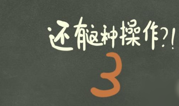 精神控制类游戏有哪些2023