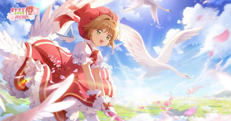 魔卡少女樱回忆钥匙中文汉化版下载 魔卡少女樱游戏手机版预约下载安装链接截图