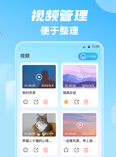 2023无广告无会员影视app哪些好 无广告无会员影视app榜单合集截图