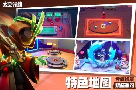 适合双人玩的游戏有哪几款2023 火爆的的两个人游戏下载分享截图