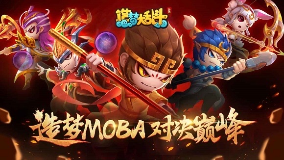 适合两个人打电话玩的游戏有哪些2023
