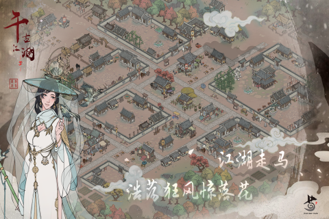 2023榜单合集4的女孩游戏before_2 好玩的女生游戏分享截图