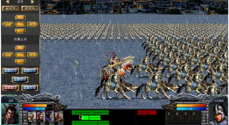 经典三国志单机游戏手机版有哪些