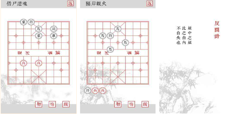 超受欢迎的独立游戏下载分享 流行的独立游戏合辑2023截图