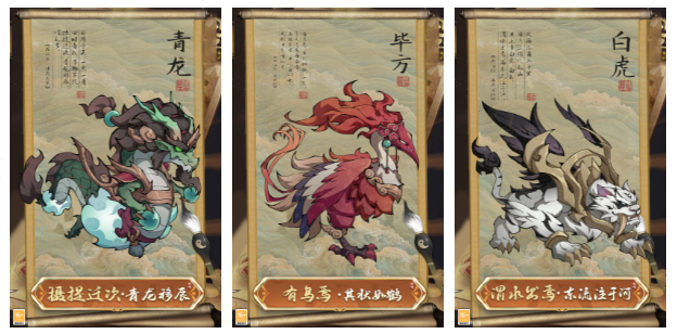 2023最好玩的游戏分享 受欢迎的游戏有哪几款推荐截图