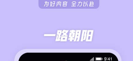 沧元图在哪个app里看