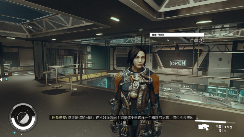 星空加速器分享哪些好 实用的星空加速器简介截图