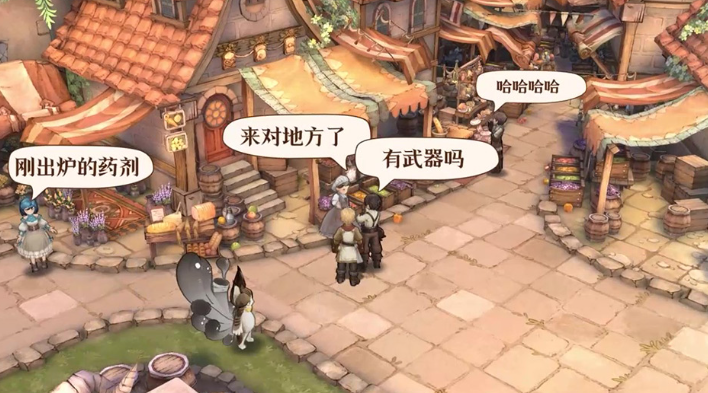 森之国度兑换码推荐 森之国度最新兑换码盘点截图