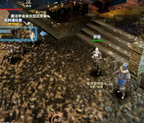 战之刃幸存者能自由交易吗 战之刃幸存者交易玩法截图