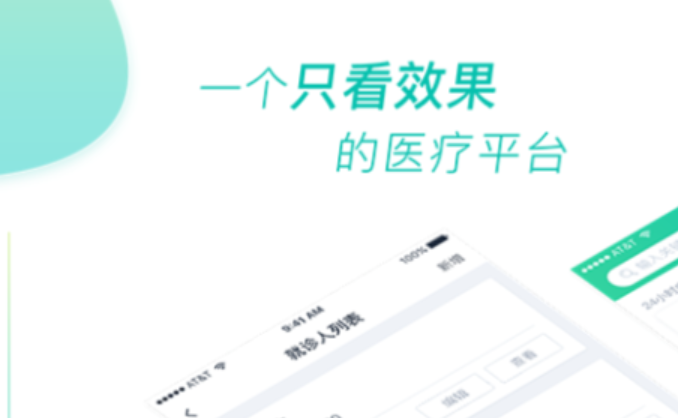 查化妆品保质期app 实用的查询化妆品软件合辑分享截图