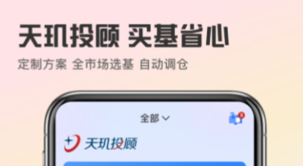 成本核算软件 火爆的实用的成本核算软件合辑分享截图