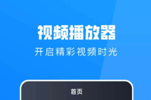 家有姐妹电视剧在哪些app能看 榜单合集4的追剧软件before_2截图