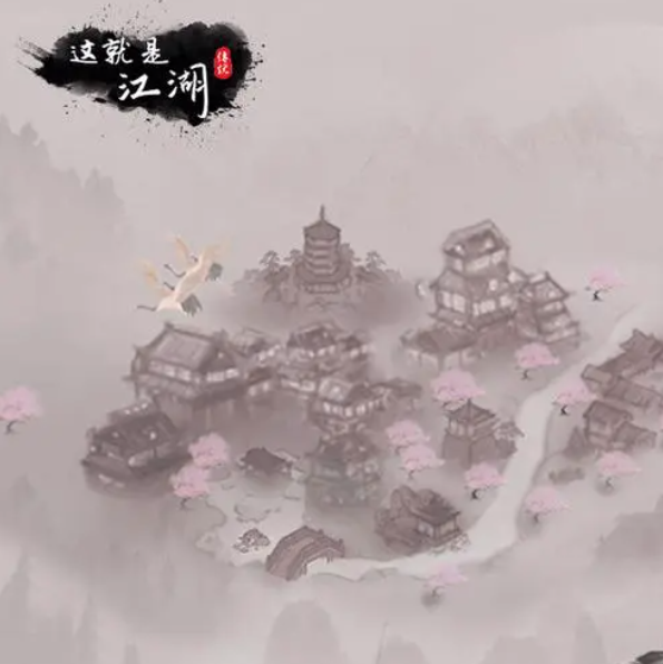 这就是江湖暗器怎么获得 这就是江湖暗器获得方式截图