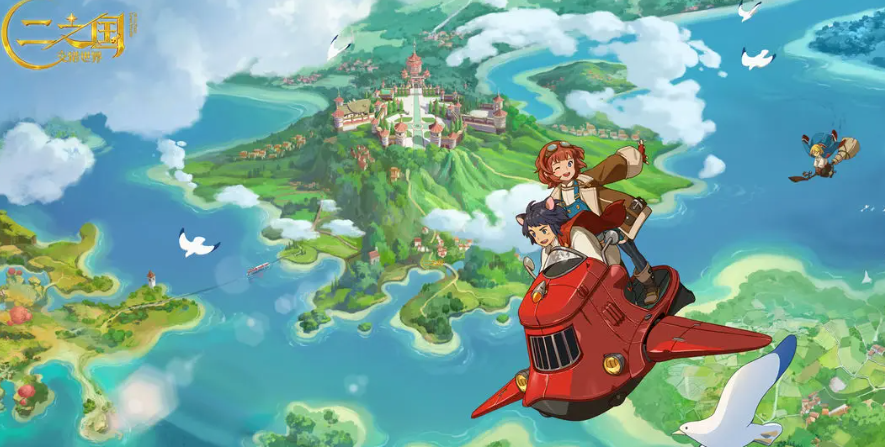 二之国交错世界巫师怎么样 二之国交错世界巫师详解截图