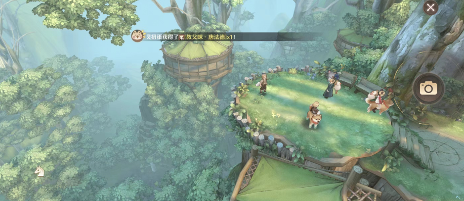 森之国度村长家天台有没有 森之国度村长家天台功能盘点截图