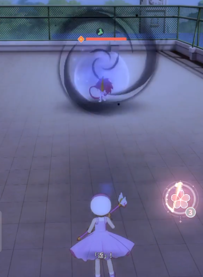 魔卡少女樱回忆钥匙击牌怎么打 魔卡少女樱回忆钥匙剧情28通关教程截图