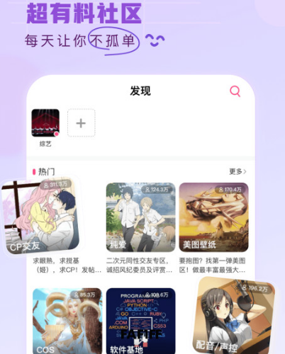 下载电视剧的软件有哪几款 下载电视剧app榜单截图