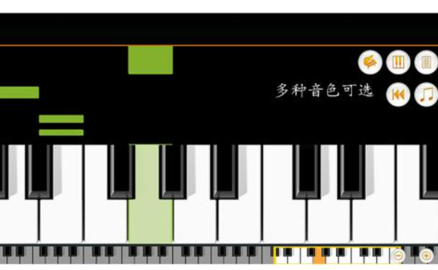 有趣的弹钢琴游戏下载分享 受欢迎的钢琴类游戏合辑2023截图