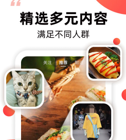 影视合辑下载不用钱观看电视剧软件有哪几款 免费追剧app排行截图