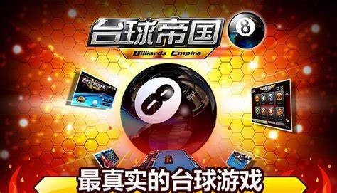 完全不要网络又好玩的游戏下载分享2023