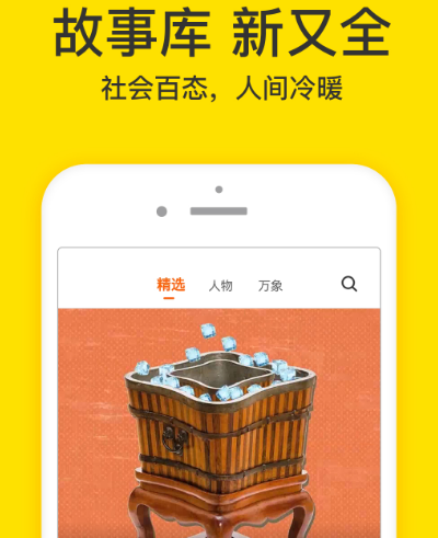 不用钱看电影的软件有哪几款 免费看电影app榜单截图