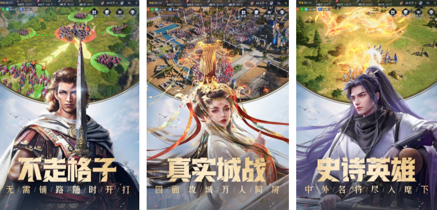 2023有工会的游戏小游戏榜单 高人气工会游戏手机版汇总截图