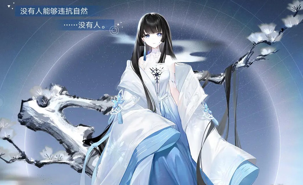 逆光潜入版号解锁了吗 逆光潜入什么时候上线​截图