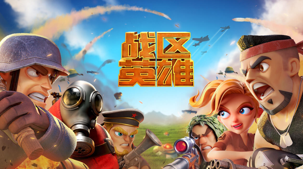 榜单合集4的网络游戏游戏手机版before_2TOP10 2023最好玩的游戏合辑截图
