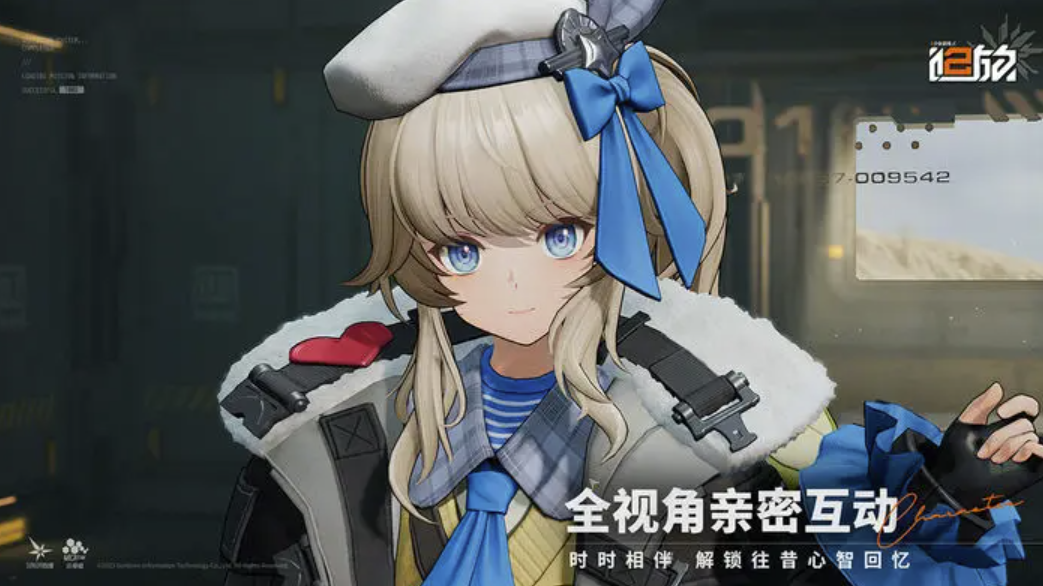 少女前线2追放测试删档吗 少女前线2追放测试详情盘点截图