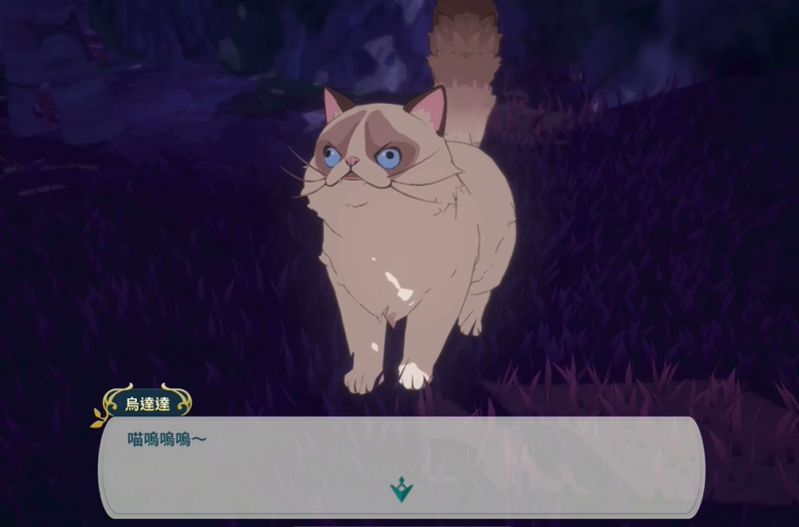 二之国交错世界怎么找猫 二之国交错世界猫咪坐骑入手方法详解截图