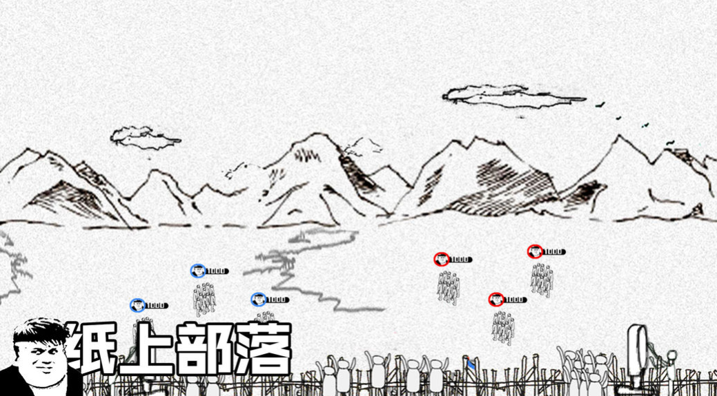 目前最榜单3不用网络游戏介绍 2023好玩的单机游戏before_1截图