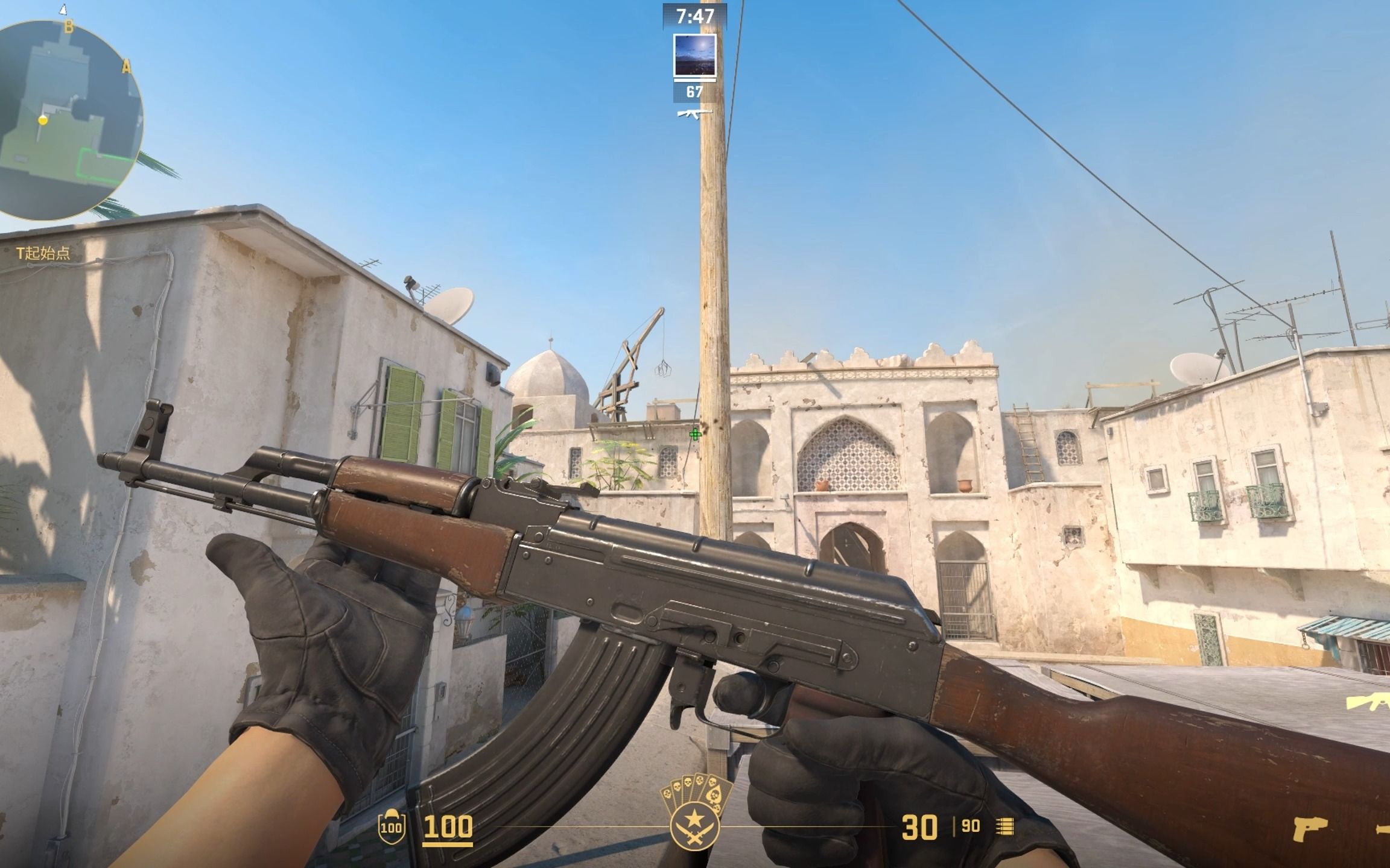 csgo2怎么显示帧数 csgo2怎么开启fps显示截图