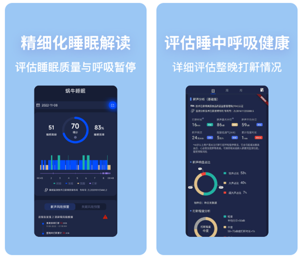 实用app榜单合集 手机上有没有实用的软件截图