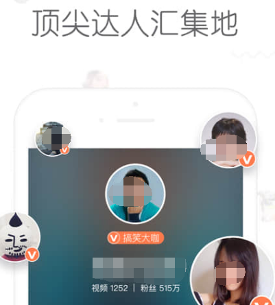 不用钱网剧合辑app有哪几款 免费网剧软件排行截图