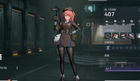 少女前线2追放什么时候测试 少女前线2追放测试时间指引截图