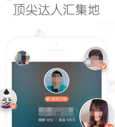 免费网剧大全app有哪些