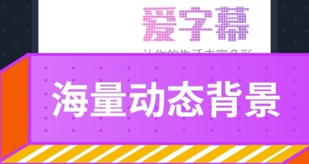 视频同步翻译字幕app不用钱 视频同步翻译字幕软件榜单合集截图