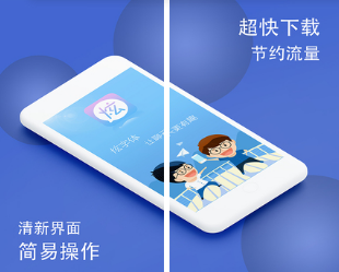 字体合辑app下载哪个 字体大全软件榜单截图