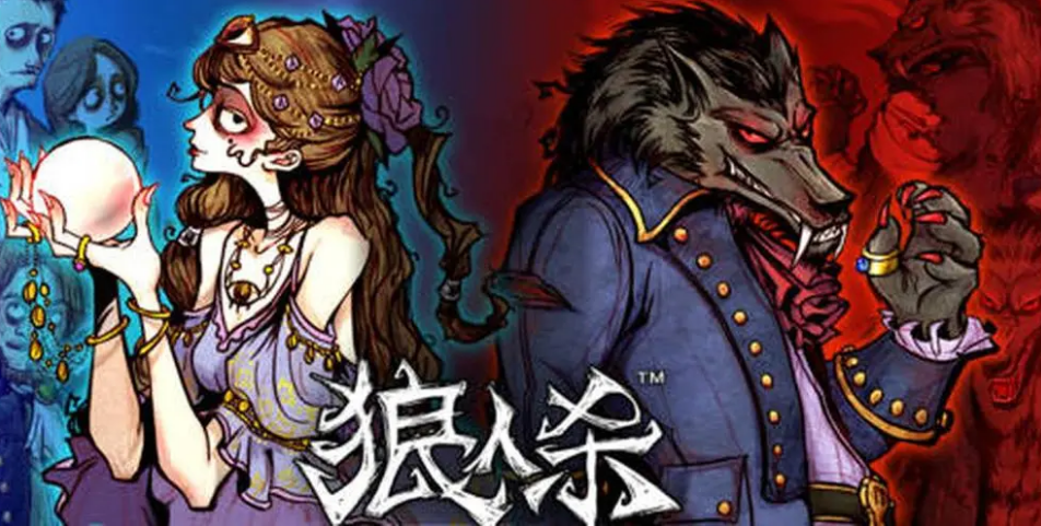 适合10人一起玩的游戏有哪些