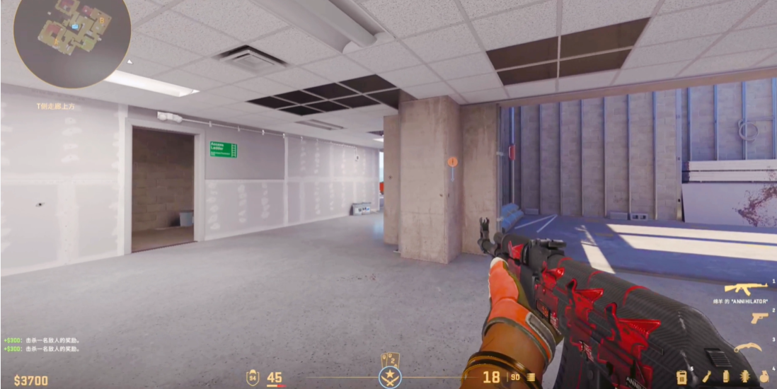 csgo2切换左右手指令是什么 csgo2如何切换左右手截图