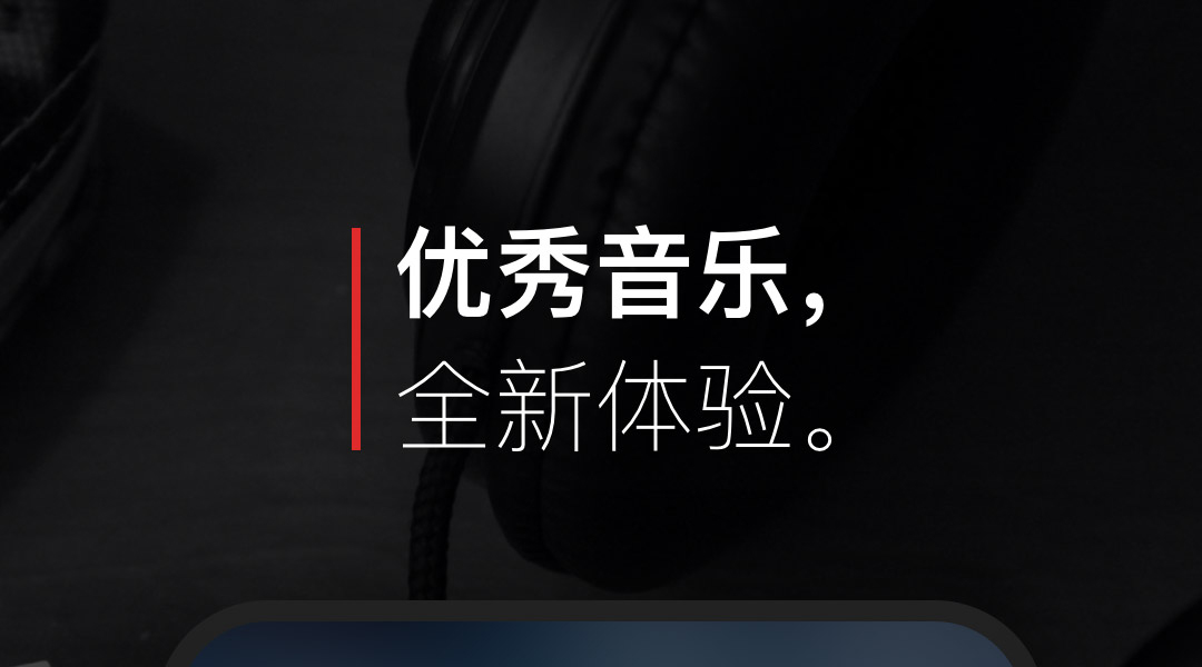 最近中文字幕mv免费软件排行榜