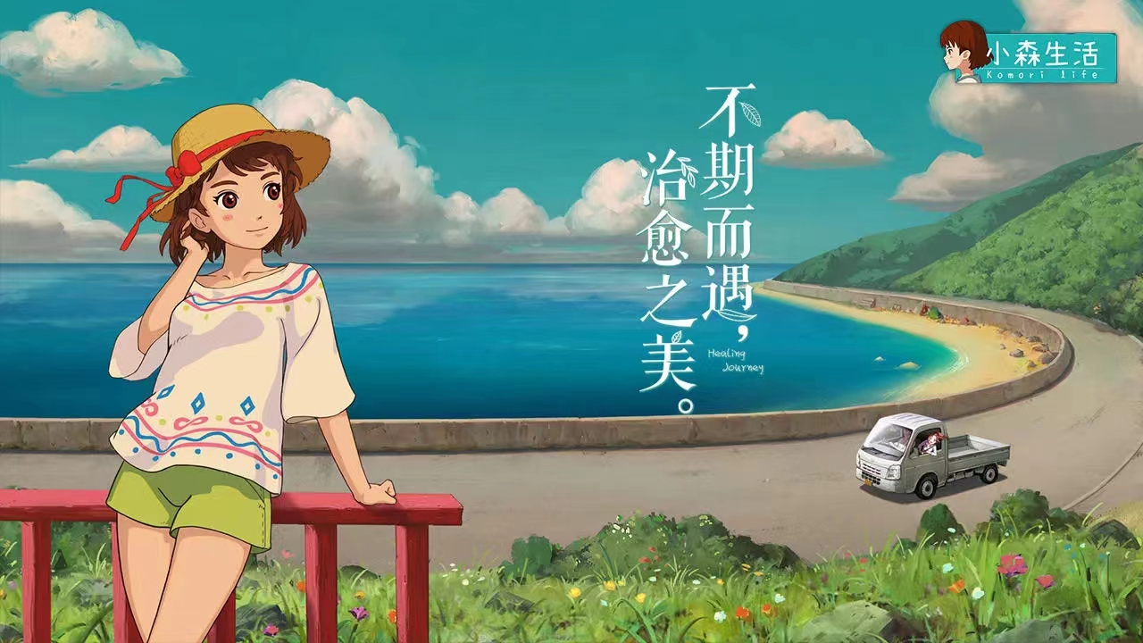 有哪几款有生活玩家的游戏手机版 2023受欢迎的生活类手游分享截图